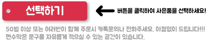 ��ü���񽺼���