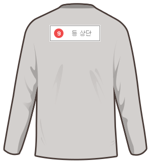 ���ǵ޸鼱��