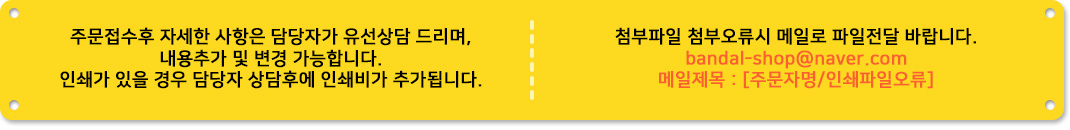 �μ�� �����ȳ�